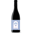 Bouteille de vin personnalisée - Anniversaire Disco Party | Picrate
