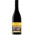 Bouteille de vin personnalisée - Cousinade Photo | Picrate