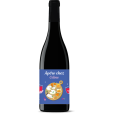 Bouteille de vin personnalisée - Apéro chez Celine | Picrate